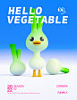 vegetable family|原创IP设计 | 暖雀网-吉祥物设计/ip设计/卡通人物/卡通形象设计/卡通品牌设计平台
