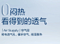 babycare Air 001mini装纸尿裤拉拉裤婴儿宝宝超薄透气迷你尿不湿-tmall.com天猫图片_纸尿裤图片素材-花瓣网