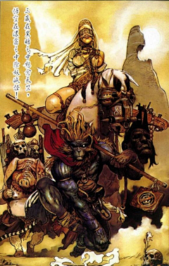 寺田克也《大猿王》第二卷-花瓣网|陪你做生活的设计师| 寺田克也