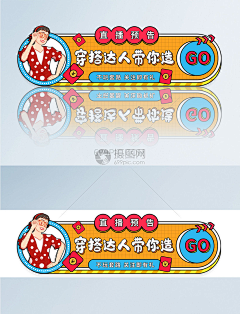 爱生活爱设计的小李采集到答题