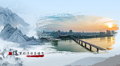 知日水函😝采集到场景