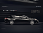 Lexus ES雷克萨斯汽车网站设计[16P] - 国外网站设计欣赏 FOREIGN WEB DESIGN - 国外设计欣赏网站 - DOOOOR.com #网页#