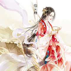 Azurecherry采集到美人