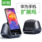 【绿联50515】绿联 Type-C扩展坞 通用Mate20华为P30Pro三星手机转HDMI转换器USB-C拓展坞4K投屏转接头PD充电分线器50515【行情 报价 价格 评测】-京东