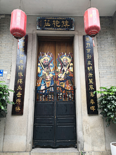 穆梁采集到岭南文化素材