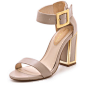 Kat Maconie London Marie Ankle Strap Sandals - Flesh/Rose Gold