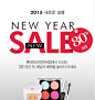 2015 NEW YEAR NEW SALE