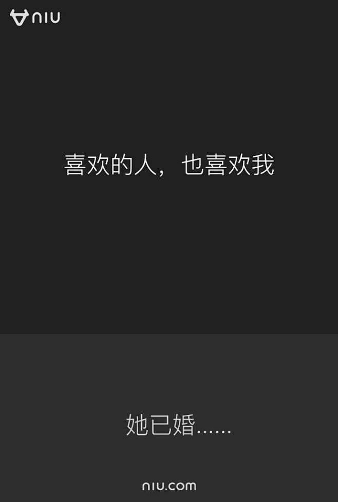 反鸡汤文案 有趣