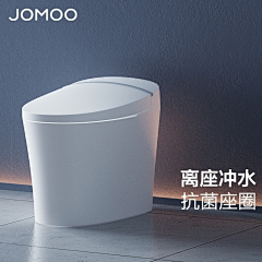 :金色的小蜜蜂采集到九牧-产品主图-独家整理