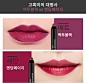 lippencil_750_06.jpg