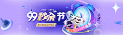 杨阳洋养羊666采集到风格