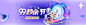 超级5