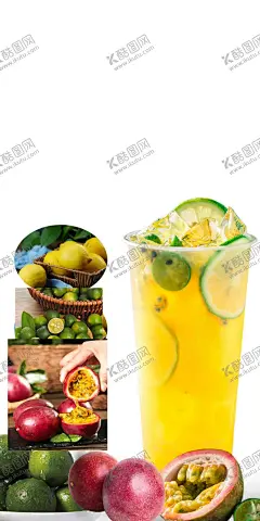 柠檬百香果 【酷图网】柠檬百香果茶,多肉百香果,椰果百香果,百,柠檬汁,茶,冰,柠檬片,绿茶,饮料,柠檬茶,招牌鲜果茶,霸气鲜果茶,手工水果茶,霸气水果茶,王牌水果茶,热带水果茶,奶茶,创意水果茶,水果茶,广告海报设计