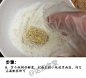 牛奶南瓜糕，喜欢冰凉香甜且豆腐般口感的可以试试哈～