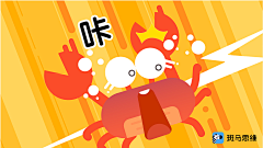 Too123456🌟采集到场景