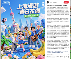 阿游学习屋采集到AIGC-设计提升