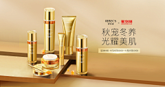 iE浏览器采集到banner