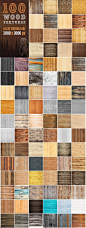 100款木纹木板木材底纹背景JPG格式2021823 - 设计素材 - 比图素材网