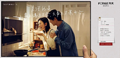 ½and采集到文案