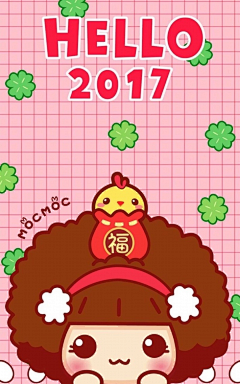 精品壁纸采集到新年