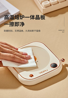 芃蓁_采集到脸盆