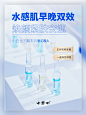 早c晚a（1）