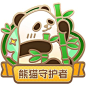 @微公益 的个人主页 - 微博