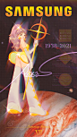 IP Princess Samsung 三星 游戏 美少女 角色