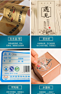 不干胶贴纸广告定制二维码商标logo标签定做pvc防水透明牛皮纸订制卷筒合格证水晶标打印圆形外卖易碎纸印刷-tmall.com天猫