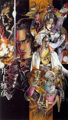 小岛文美花瓣网陪你做生活的设计师 小岛文美 恶魔城