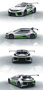 SKODA Vision GT : School project of a Skoda racing car suitable for Gran Turismo Game