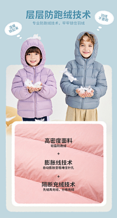 黑屏机器采集到秋冬