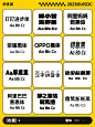 微博 – 随时随地发现新鲜事