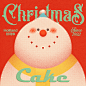Behance 上的 Holiland Christmas Cake 2023
