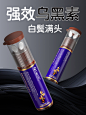 老年人神经酸DHA