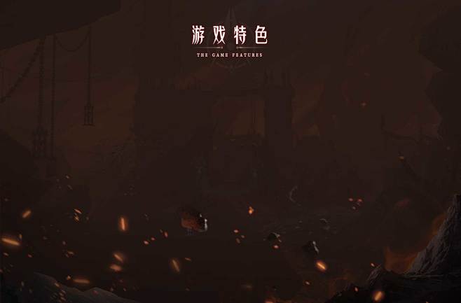 真红之刃官网