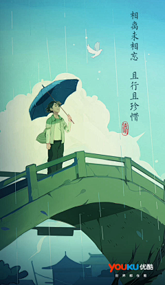 用户NHtVlJ4y采集到清明