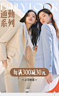 PRICH官方旗舰店