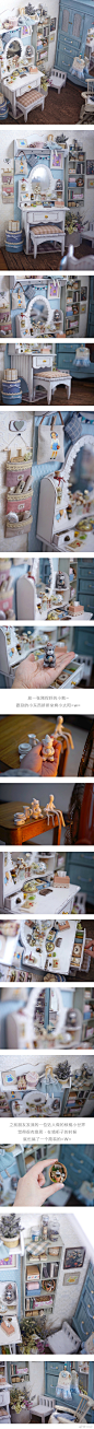 【客单展示】1/4公主风娃屋 又一次考验少女心的大挑战，因为不擅粉色所以跟客人商量的蓝色系~一不小心就往深色做的习惯不知多少次被理性（？）拉回来而且发现现在做得越来越慢了，因为总会想新花样和改进，不过也是个很快乐的过程~希望以后能接触多方面的技术再接再厉【图超多注意】 ​​​​