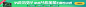 主编推荐 - 优优教程网 - 自学就上优优网 - UiiiUiii.com