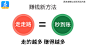 广告创意详情 - App Growing - 有米云