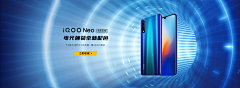 小麦君采集到banner