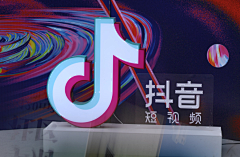 风传播采集到大型道具