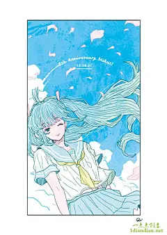 katorei 的恋爱日记