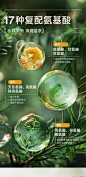 PixPin_2025-02-15_12-07-01
