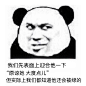 建文美君