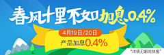 Ｏ（∩＿∩）Ｏ～采集到work