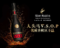 【品牌旗舰】人头马VSOP优质香槟区干邑白兰地700ml原装进口洋酒-tmall.com天猫