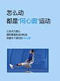 cf045d82ly1hkyxrnvwwmg20u0140qv5.gif (1080×1440)