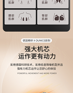 呱呱花采集到参考